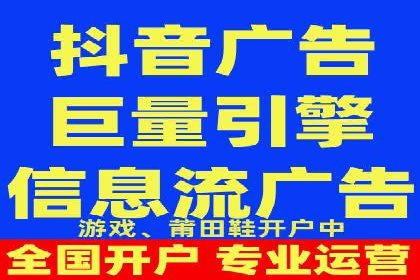 百度网络推广在零售行业的创新营销策略